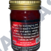 Red Pepper Balm Camphor Mint 50g Thailand Capsaicin Rheumatism Muscle Pain